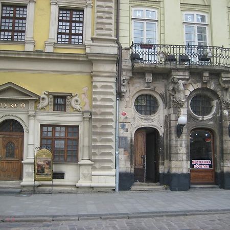 Apartament On Kostiushka Lviv Kültér fotó
